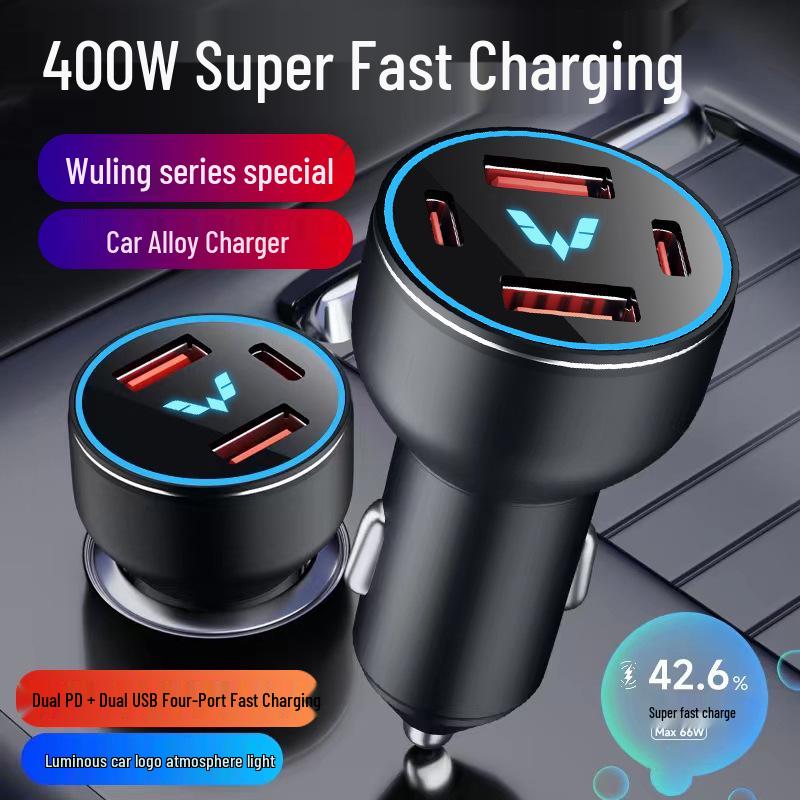 Wuling Hongguang Car USB Charger: Compatible with Mini, S1, S3, V, Plus, and Xingchen models.