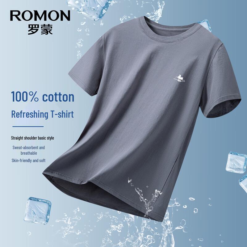 ROMON Men s Pure Cotton Easy-Care Round Neck T-shirt TH2617 190