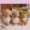 Barcelona Bear Plush Toy Stuffed Animal Soft Short Plush Pp Cotton Doll Gift For Girls Kids Birthday
