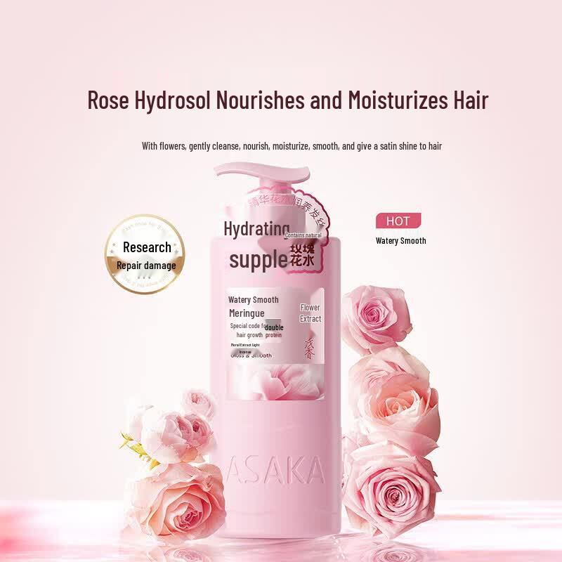 ASAKA Flower Extract Water Glow Protein Hair Mask