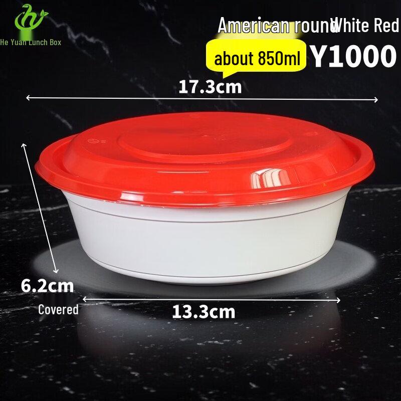 Biaoxing American Style 750ml Disposable Rectangular Meal Box