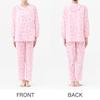 Gunze Long Sleeve Pants Elastic Holes in Sleeves and TP2205 Women's (with Legs), 100% Cotton, Xylitol-Treated,