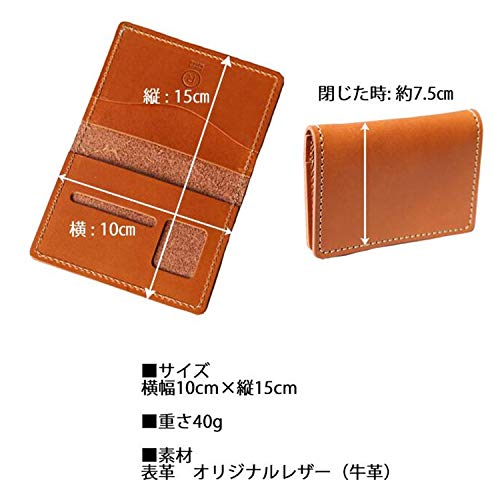 [Porco Rosso] Driver's License Case, Bi-fold, Men's & Women's, Cute, Slim, Genuine Leather, Tochigi Leather, Brand, Black [sokunou]
