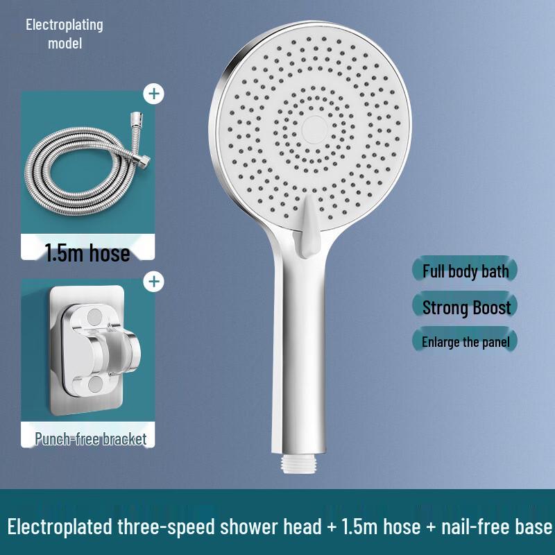 

LANGZHIWEN Pressurized Handheld Shower Head