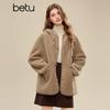 Betu Women's 2025 Winter Hooded Webbing Trim Jacket