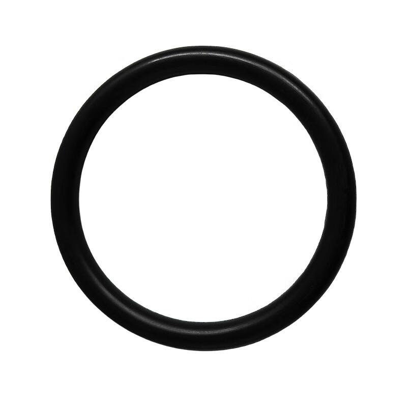 Rubber Waterproof Gasket