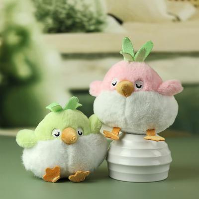 1Pcs Cartoon Cute Little Bird Plush Toy Keychain Backpack Pendant Plush Pendant Keychain Children'S Gift