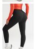 Women's High-Waist German Velvet Fleece-Lined Yoga Leggings – Warm, Elastic, and Hip-Lifting for Autumn/Winter