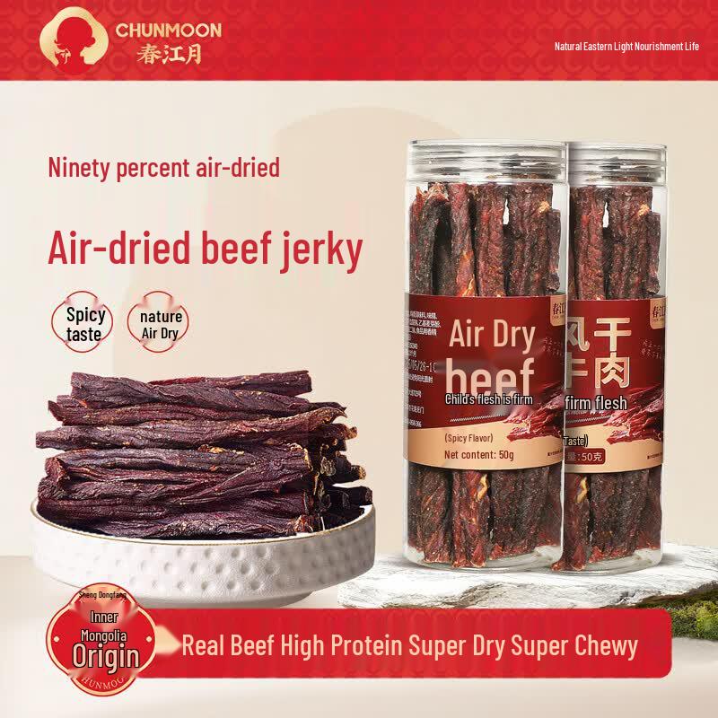 Chunjiangyue Inner Mongolian Beef Snacks