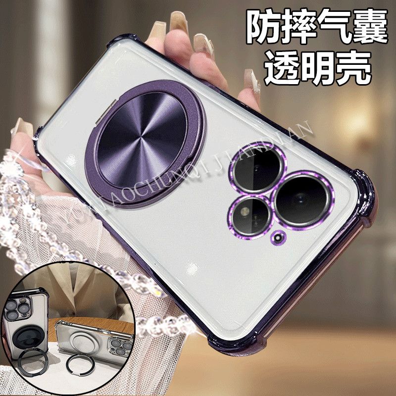 For Realme Neo7 Turbo NEO7SE Case Transparent Electroplating Bracket TPU Skin-friendly Cover Realme Neo7 turbo SE Funda