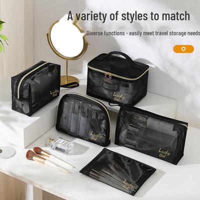 Borsa Cosmetica da Viaggio in Rete Nera - Spaziosa, Traspirante, Portaoggetti Portatile