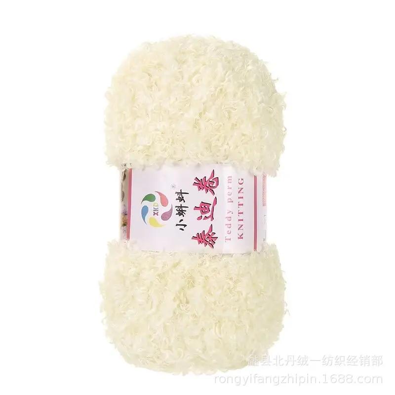 1Pcs 100g Teddy Yarn Wool Loop Yarn, Yarn Ball, Velvet Towel Yarn Handmade DIY Weaving Bag Self Weaving