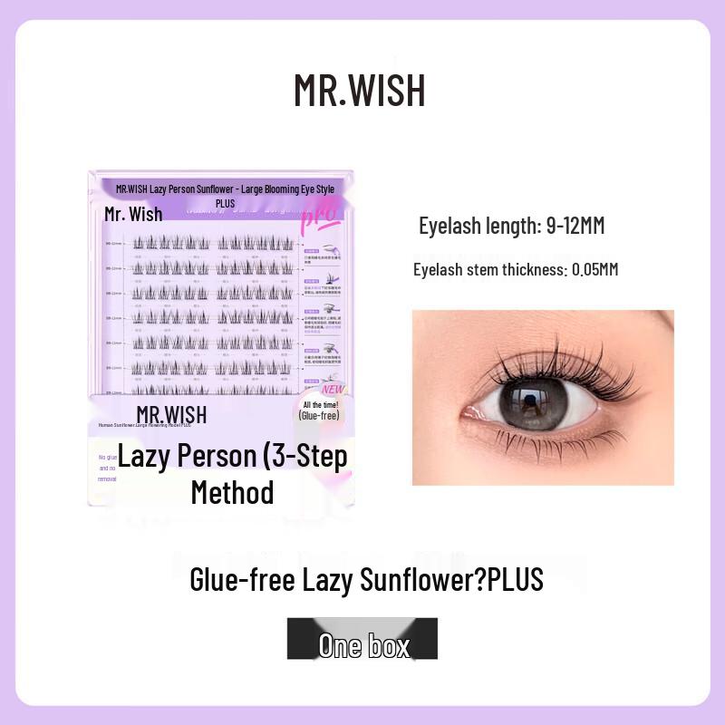 Mr. Wish Glue-Free Natural False Eyelash Book