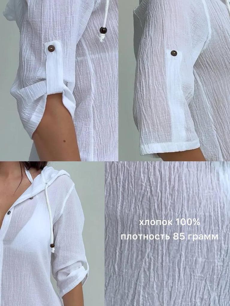 Women's Silk Bamboo Cotton Hooded Cardigan Beach Cover-Up