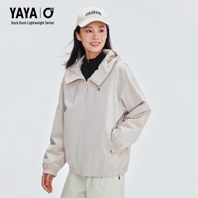 YAYA Lightweight Hooded Unisex Down Jacket (Wang Yibo Style)