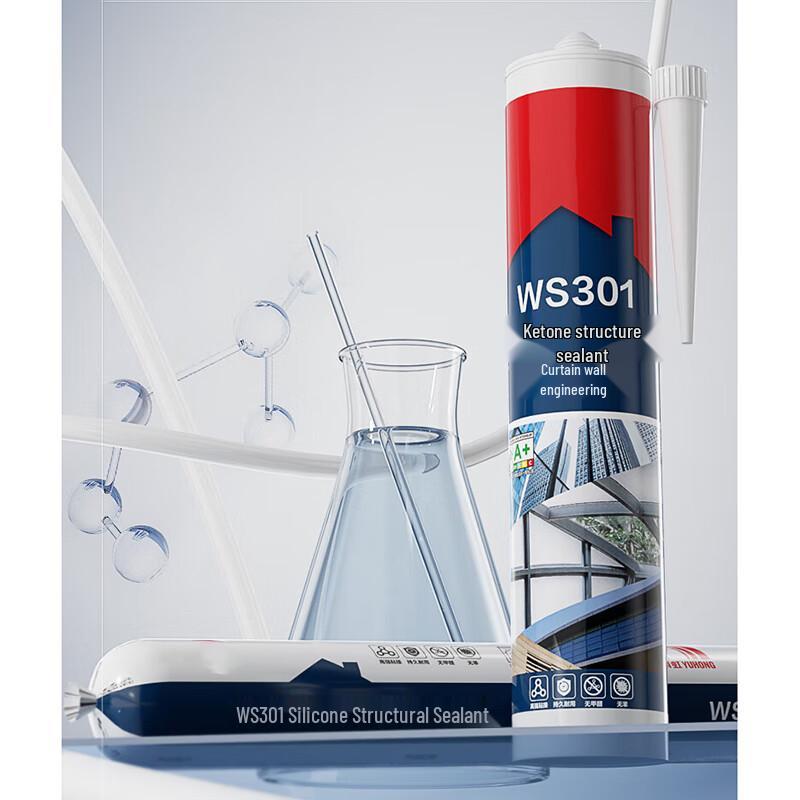 Jinnong Waterproof Neutral Silicone Sealant