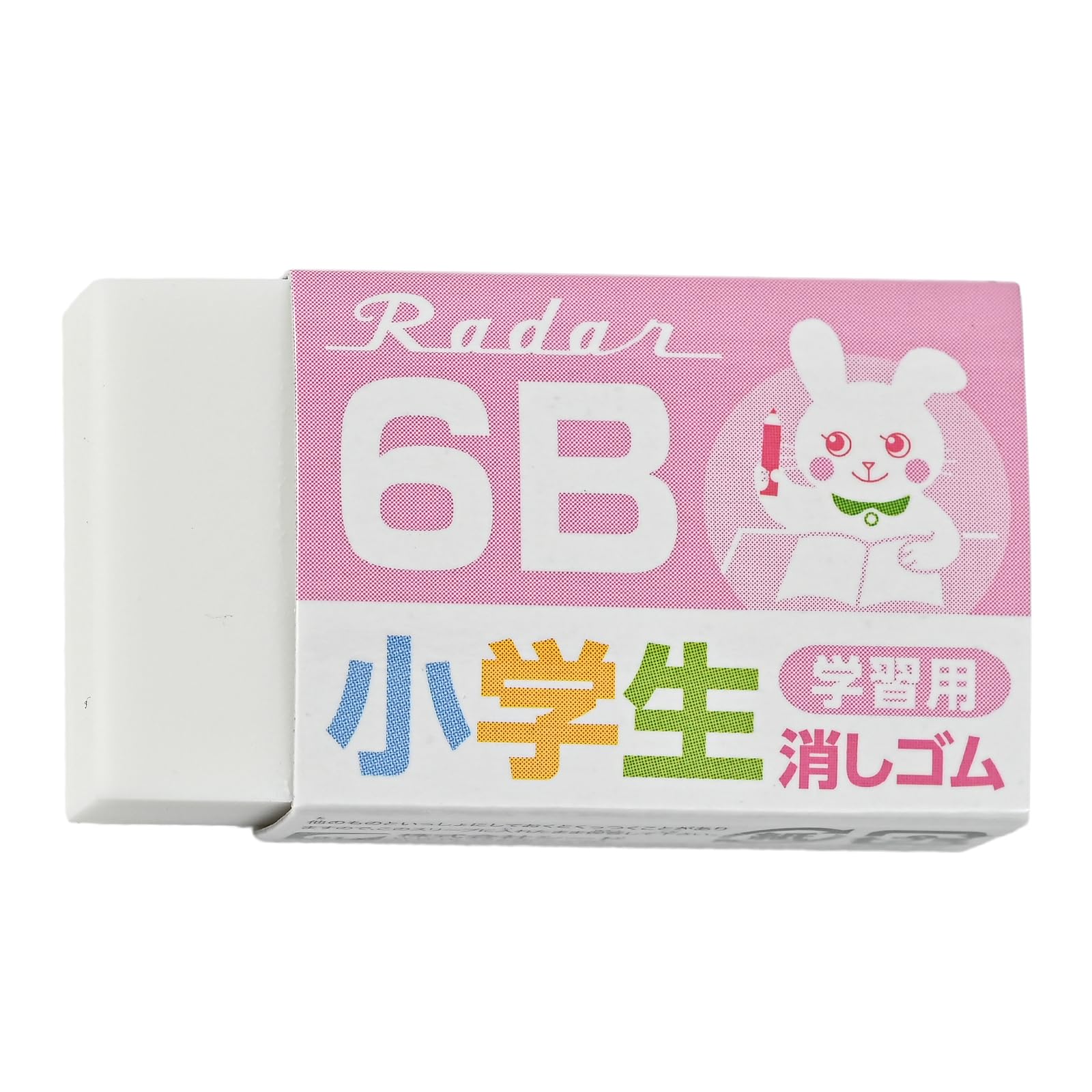 Seed Radar Eraser for 20 pieces Learning, 6B, Pink, (EP-6RG-2-P-20P)