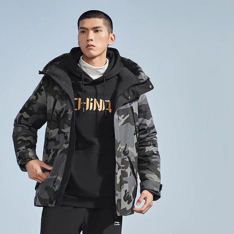 Li Ning Sport Warme Daunenjacke Herren Jacken Schwarz Grün AYMR079-2