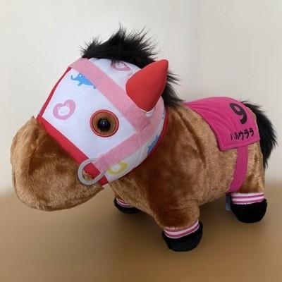 Haru Urara Thoroughbred Collection Fluffy Big Plush Toy Horse Japan Racing