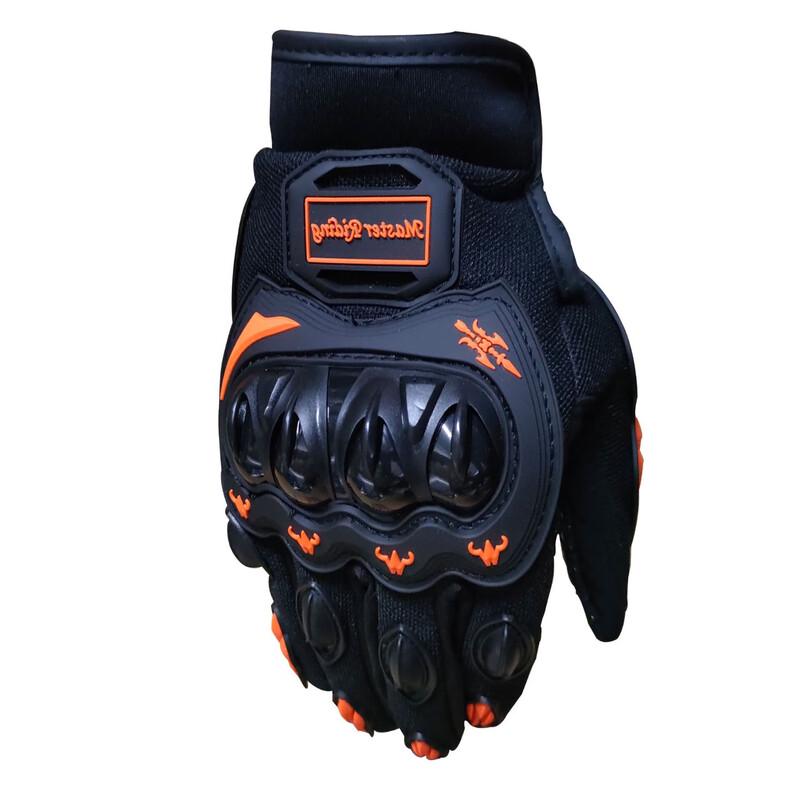Lishi Full Finger Cycling Gloves M