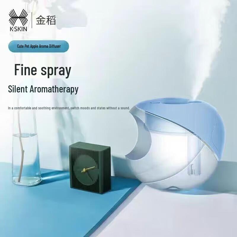 

Jindao Portable Cartoon Facial Mister & Aroma Diffuser