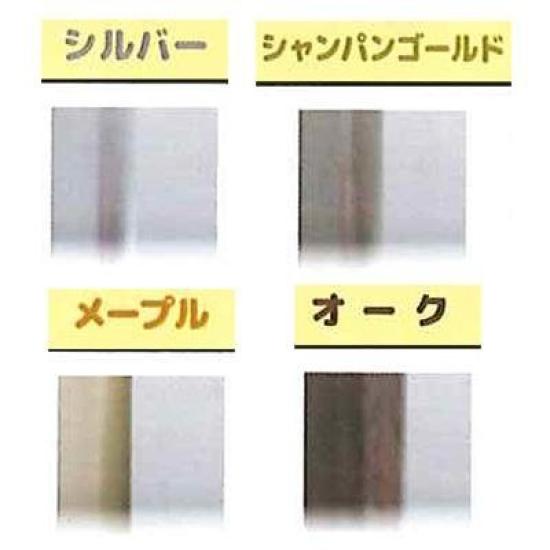 Reflex Nietłukące Lekkie Lustro Szerokość 30 x Wysokość 150cm Wąska Krawędź Szampańskie Złoto w RM-3/SG [Wyprodukowano w Japonii]