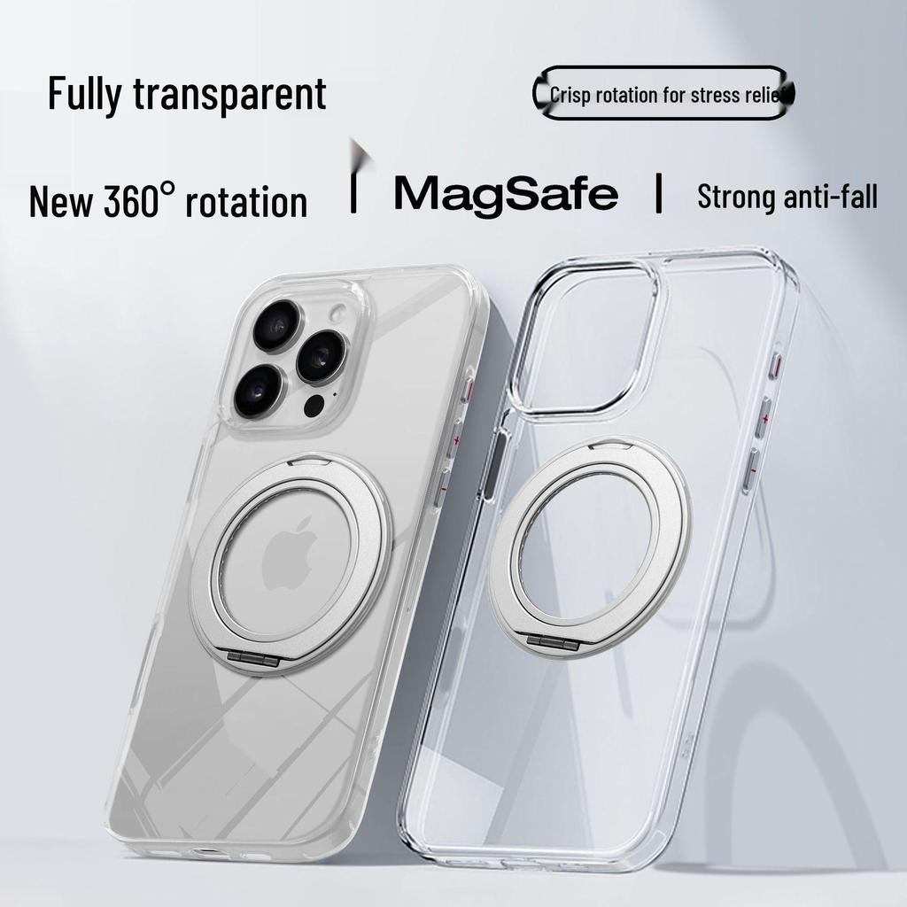 360° Rotating Magnetic Stand Drop-proof Case for iPhone 16 Pro Max