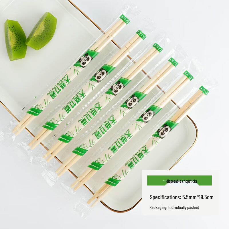 Individually Wrapped Disposable Bamboo Chopsticks, 100 Pairs
