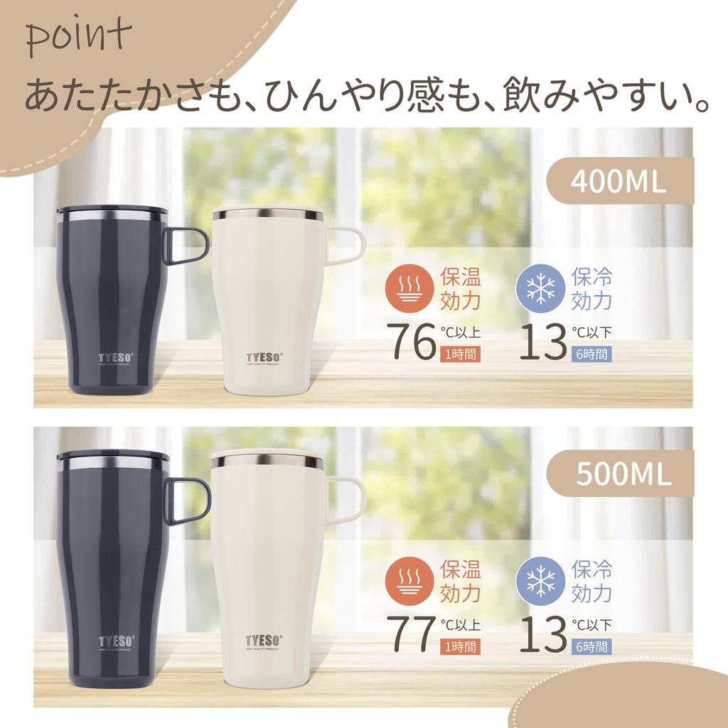 TYESO 500ml Rustfritt Stål Vakuumisolert Krus med Stort Holder Varmt eller Kaffekopp med Rødt Lokk, Kapasitet, Kaldt, Håndtak, Bærbar, Gave, TS-8879,