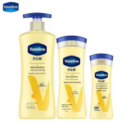 Intensive Care Body Lotion