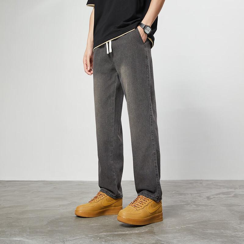 paul frank Men's Starry Sky Pattern Loose Straight Jeans