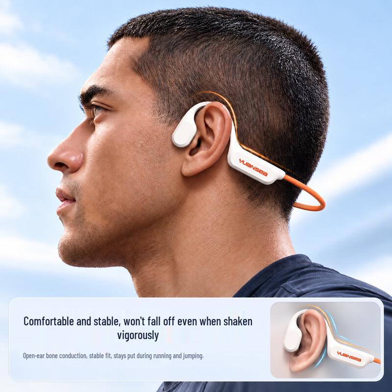 YUANSHI X24 Waterproof Bone Conduction Swimming Headphones