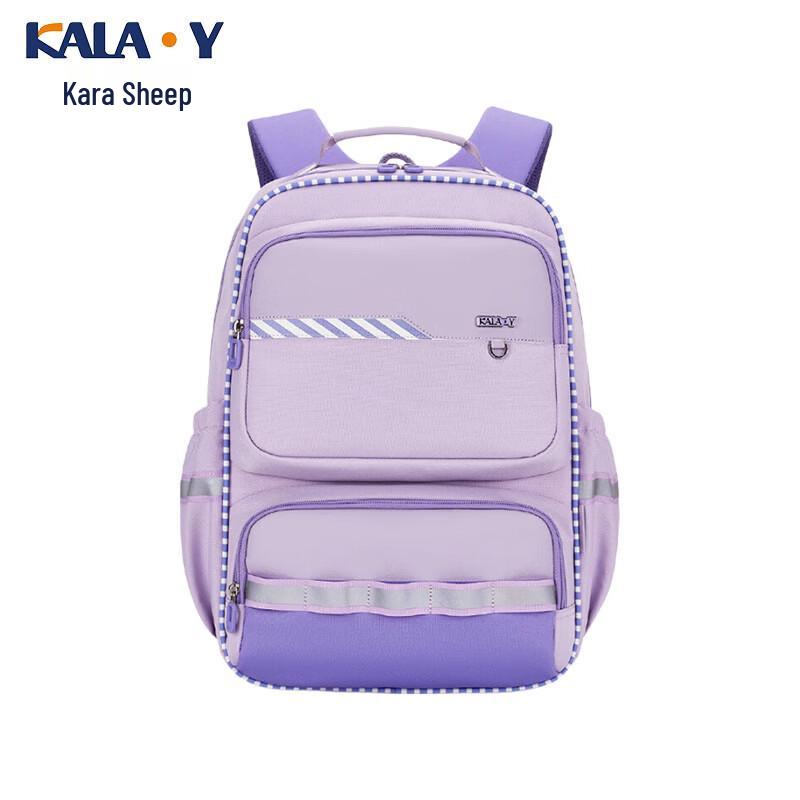 KALA·Y CX5087L Lightweight Anti-Sag School Backpack