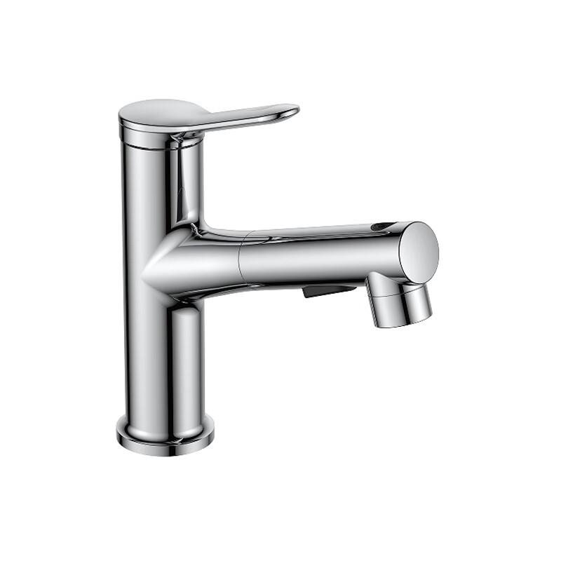 Xinhai Jialan Pull-Out Basin Faucet