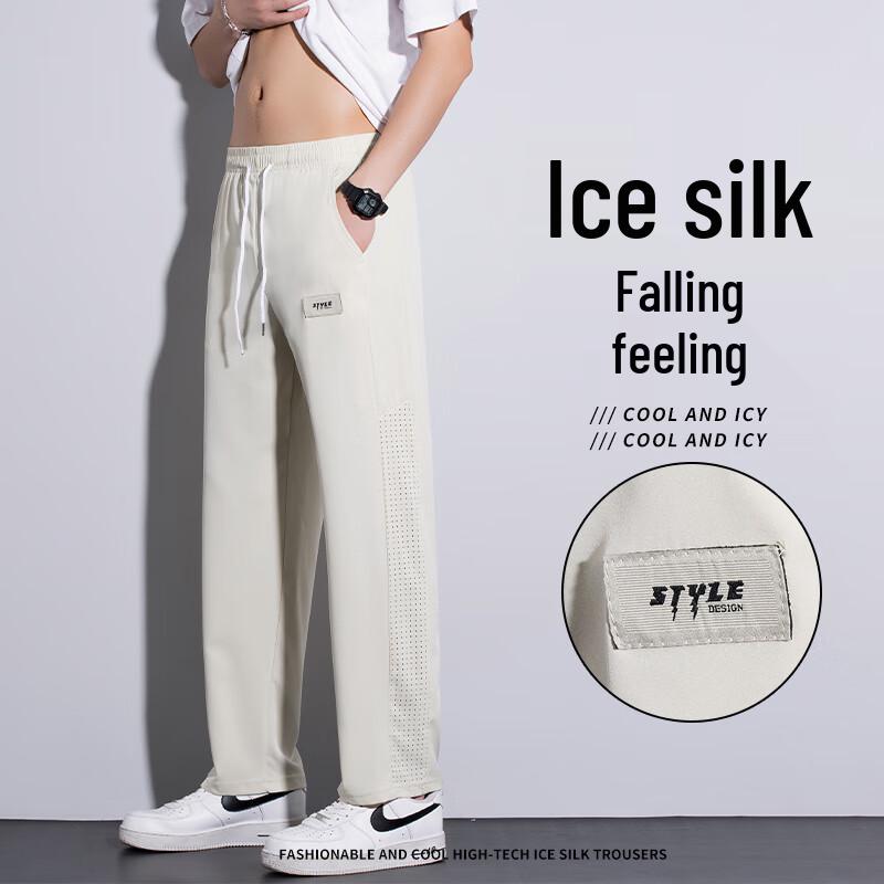 Men's JEEP Ice Silk Straight-Leg Casual Pants