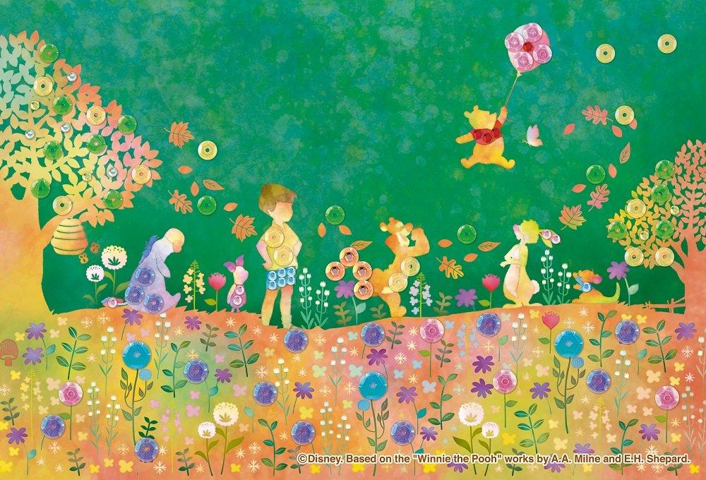 70-piece Jigsaw Puzzle Silhouette (Winnie the Pooh) [Puzzle Decoration] (10x14.7cm)