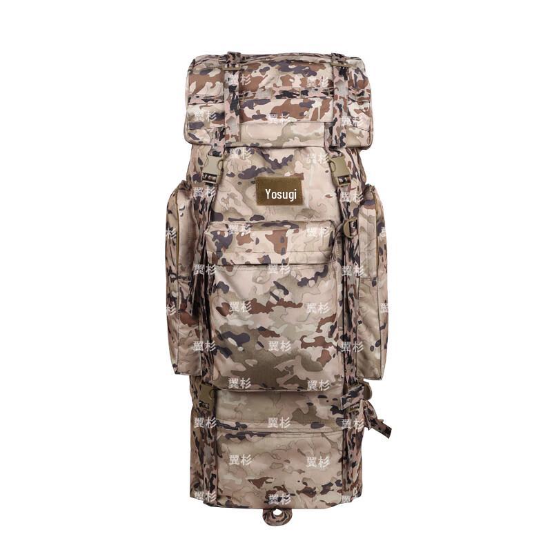 Wingshan 110L Camouflage Waterproof Hiking Backpack