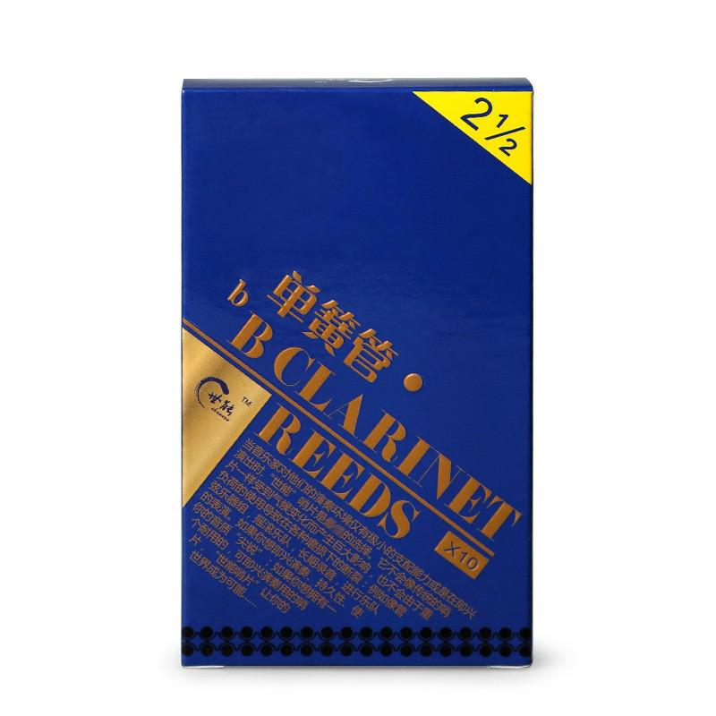 

Shine B Clarinet Reeds for Western Wind Instruments - Sizes 2.0, 2.5, 3.0, Black, 10-Pack Thickness 2.0 (10-piece pack)