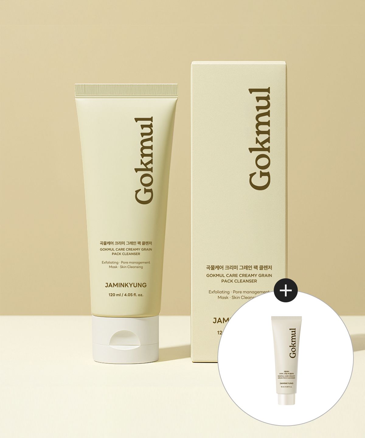 Grain Care Creamy Grain Pack Cleanser 120ml (2 pieces) [Gift: Grain Pack Cleanser 15ml]