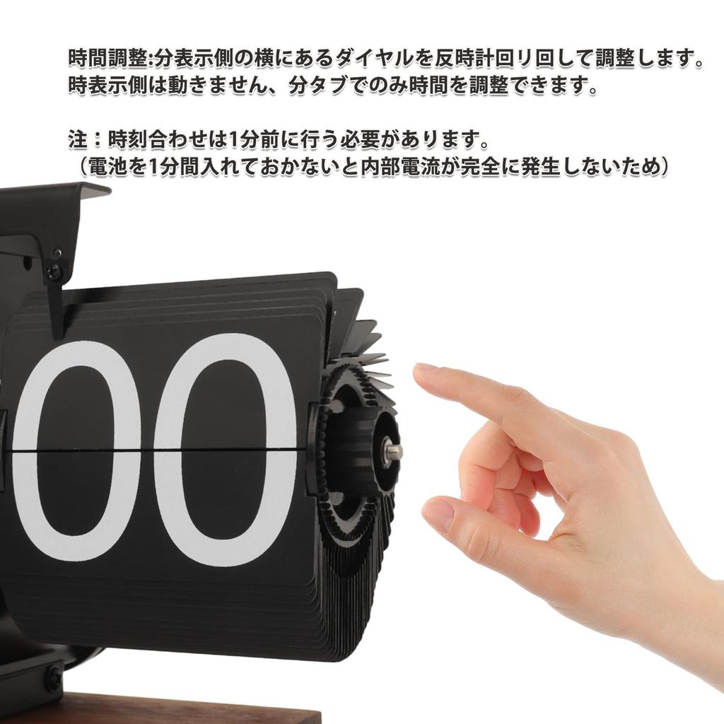 Flip Clock, Battery Operated, Automatic Flip Clock, Stylish Desk Clock, Blends Seamlessly Into Any Room, Home, Office, Decoration, Housewarming, Weddi