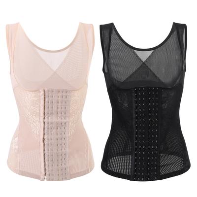 Women Slimming Vest Corset for Postpartum Postnatal Waist Body Recovery