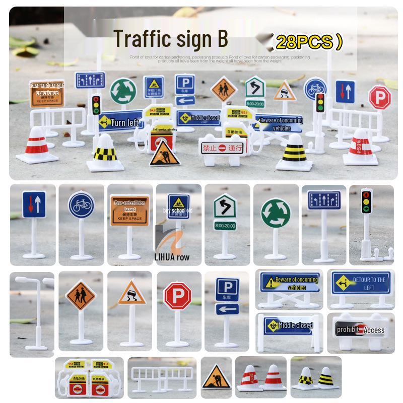 Children's DIY Model Parking Scene with 28-Piece Road Signs and Traffic Signposts Set, Including Free Gifts.