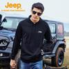 Jeep Men's Fleece-Lined Hooded Long Sleeve T-Shirt