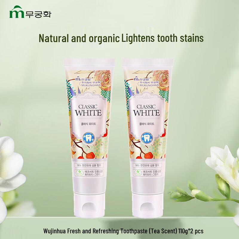 Mugunghwa Fresh  Refreshing Toothpaste
