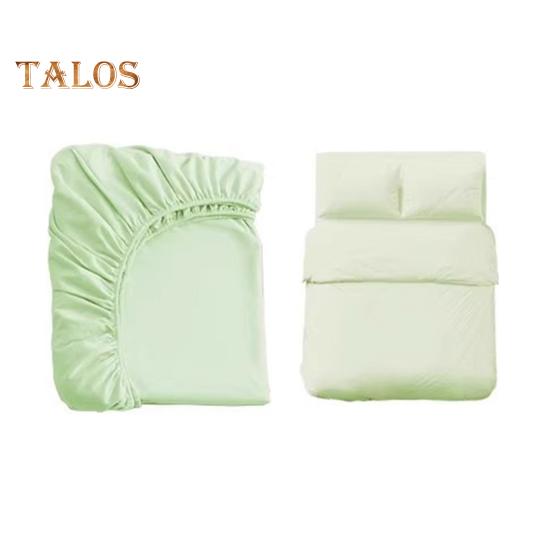 4Pcs/Set Bed Sheet Set Ultra-Elastic Stretchable Prevent Sliding Moving Disposable Sheet Quilt Cover Pillowcase Set