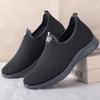 2025 Men's Fashionable Solid Woven Knitted Running Sneakers Shoes for Sports Enthusiasts, Lightweight