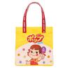 Marushin Mini Tote Peko Peko and Pop 2965012900 Bag, & Poco, Candy, Appliqué Embroidery,