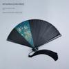 All-Bamboo Folding Fan, Chinese Style, Women's Traditional Style with Tassels, Small Size, Portable, Classical Hanfu Qipao Folding Fan