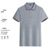 Camiseta Polo Bordada Personalizada con Logo - Manga Corta Unisex con Cuello para Equipos de Trabajo y Clases