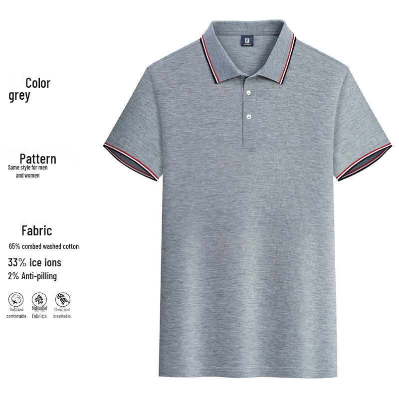 Camiseta Polo Bordada Personalizada con Logo - Manga Corta Unisex con Cuello para Equipos de Trabajo y Clases